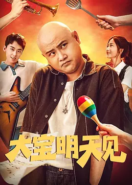 亚洲国产一区视频